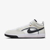 Imagem da oferta Tênis Nike SB React Leo Masculino (TAM 39)
