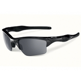 Imagem da oferta Óculos de Sol Half Jacket 2.0 Xl Oakley