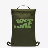 Imagem da oferta Sacola Nike Utility Masculina