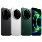 Imagem da oferta Xiaomi 17 Ultra 512GB 16GB Ram 5g Lacrado Rom GLOBAL