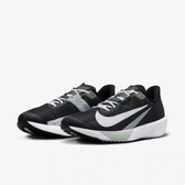 Imagem da oferta Tênis Nike Rival Fly 4 Masculino