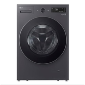 Imagem da oferta LG Lava e Seca WD16GNTS6 Preto Frontal 16kg10kg 65x78x95 cm AI DD TurboWash 360° Vapor Wi-Fi Eletrônico 110V