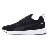 Imagem da oferta Tênis Flyer Runner Mesh Bdp Puma (4 cores).