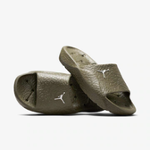 Imagem da oferta Chinelo Jordan Franchise Masculino