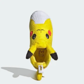 Imagem da oferta Tênis adidas Originals Pokémon Pikachu Superstar Quickon