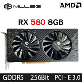 Imagem da oferta MLLSE AMD RX580 8GB 2048SP GDDR5 256Bit PCI-E 3.0 × 16 Radeon GPU 580 Placa de Vídeo Brasil