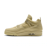 Imagem da oferta Tênis Air Jordan 4 x J Balvin Amazonas