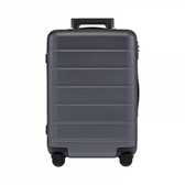 Imagem da oferta Mala de Viagem Xiaomi Classic 38L