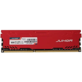 Imagem da oferta Memória RAM DDR3 8GB 1600MHz - JUHOR