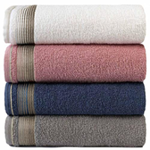 Imagem da oferta Kit Com 4 Toalhas Banhão Gigante Alta Absorção Sublime 70x150cm