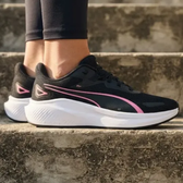 Imagem da oferta Tênis Puma Skyrocket Lite Feminino Esportivo Original