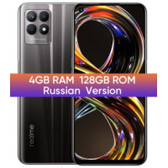 Imagem da oferta Smartphone Realme 8i 128GB 4GB Tela 6.6" 120Hz - Versão Russa