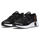 Imagem da oferta Tênis Nike Project Feminino Preto e Cinza - Tam 34
