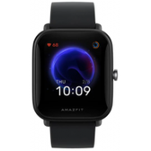 Imagem da oferta Smartwatch Amazfit Bip U Pro Alexa e GPS