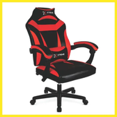 Imagem da oferta Cadeira Xtreme Gamers Ergonômica 130º Escritório Reclinável Cor Vermelho