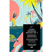Imagem da oferta eBook Contos Folclóricos Africanos Vol. 1 - Vários Autores