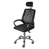 Imagem da oferta Cadeira Escritório P Computador Viena 3324 Or Design Preta