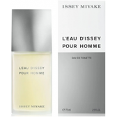 Imagem da oferta Perfume Issey Miyake L'Eau D'Issey Pour Homme Masculino EDT - 200ml