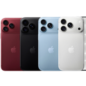 Imagem da oferta iPhone 18 Pro 18 Pro Max 256GB - 512GB - 1TB Novo Original + Brinde