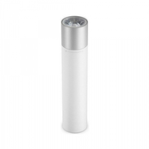 Imagem da oferta Power Bank 3250mAh com Lanterna de LED - Xiaomi