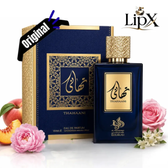 Imagem da oferta Perfume Árabe Al Wataniah Thahaani EDP 100ml