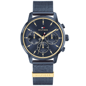 Imagem da oferta Relógio Tommy Hilfiger Blake Feminino em Aço Azul 1782809