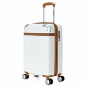 Imagem da oferta Mala Bordo Viagem Pp Reforçada Moderna Passeio 8kg Primicia