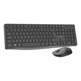 Imagem da oferta Combo Teclado e Mouse Sem Fio Viper Pro Creative VO203 Preto ABNT2 Conexão USB 2.0
