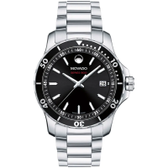 Imagem da oferta Relógio Movado Masculino Aço - 2600135