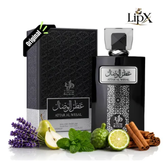 Imagem da oferta Perfume Attar Árabe Al Wesal Wataniah EDP 100ml