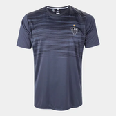 Imagem da oferta Camiseta Atlético Mineiro Maybe Masculina