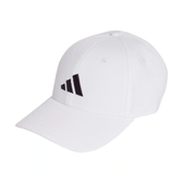 Imagem da oferta Boné Adidas Baseball New Logo Aba Curva Azul