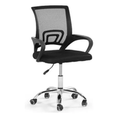 Imagem da oferta Cadeira Secretária Office Base Giratória Preta