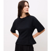 Imagem da oferta Blusa Peplum em Modal com Recortes Estruturados