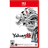 Imagem da oferta Yakuza Kiwami