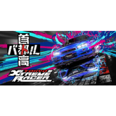 Imagem da oferta Tokyo Xtreme Racer
