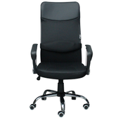 Imagem da oferta Cadeira De Escritório Dr. Office Comfort - CDR-0402-B
