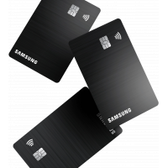 Imagem da oferta Cartão de Crédito com Anuidade Grátis - Samsung Itaucard Visa Platinum