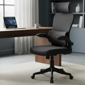 Imagem da oferta Cadeira De Escritório Ergonômica B500 Suporte Lombar Cabeça