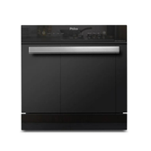Imagem da oferta LAVA LOUÇAS PHILCO 10 SERVIÇOS 6 OPÇÕES DE LAVAGEM PLL10 PRETO