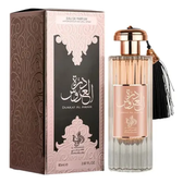 Imagem da oferta Perfume Árabe - Al Wataniah Durrat Al Aroos Edp 85ml