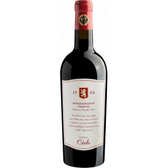 Imagem da oferta 2 Unidades - Vinho Famiglia Cielo 1908 Appassionante Veneto IGT 2019 - 750ml