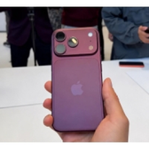 Imagem da oferta Apple iPhone 18 Pro de 256 GB — Bordô