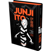 Imagem da oferta Mangá Contos de Horror da Mimi - Junji Ito