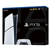 Imagem da oferta Console PlayStation 5 Slim Edição Digital 825 GB Branco - Sony
