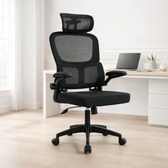 Imagem da oferta Cadeira Escritório Ergonômica Suporte Lombar Encosto Cabeça Regulável