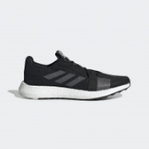 Imagem da oferta Tênis Adidas Senseboost Go - Masculino