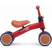 Imagem da oferta Bicicleta de Equilíbrio Infantil Sem Pedal – Para Crianças a Partir de 1 Ano | Desenvolve Coordenação Motora e Equilíbrio | Leve Segura e