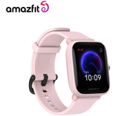 Imagem da oferta Smartwatch Amazfit Bip U Pro Alexa e GPS