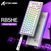 Imagem da oferta Teclado Gamer Attack Shark R85he Mecânico Usb White Lines